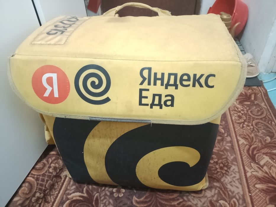 Яндекс термосумка