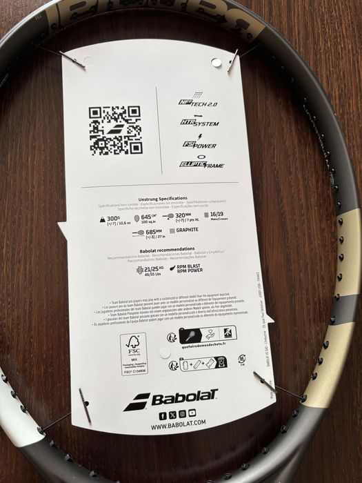 Тенис ракета Babolat pure drive Wimbledon 2025