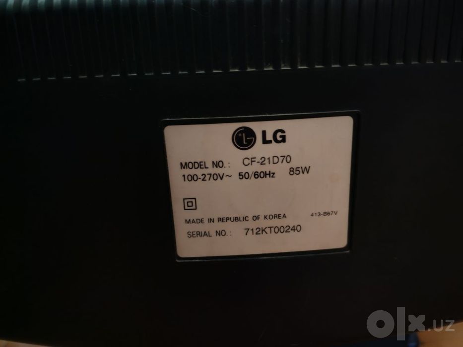 Продам телевизор lg
