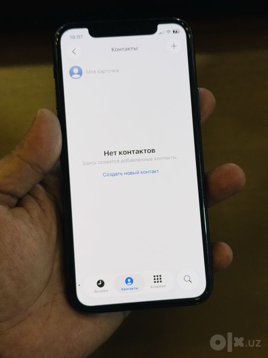 Iphone 11 Pro 256 GB Dual Sim