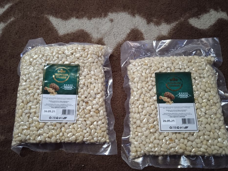 Кедровые орехи..