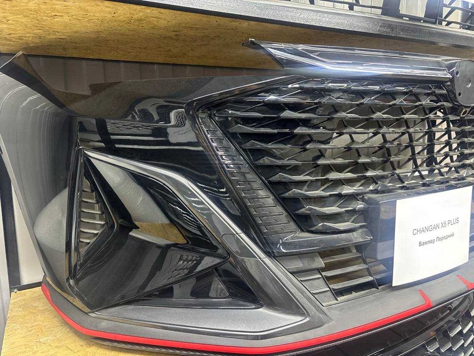 Бампер Changan X5 plus