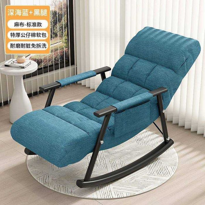 Премиум кресло-качалка с мягким матрасом для отдыха