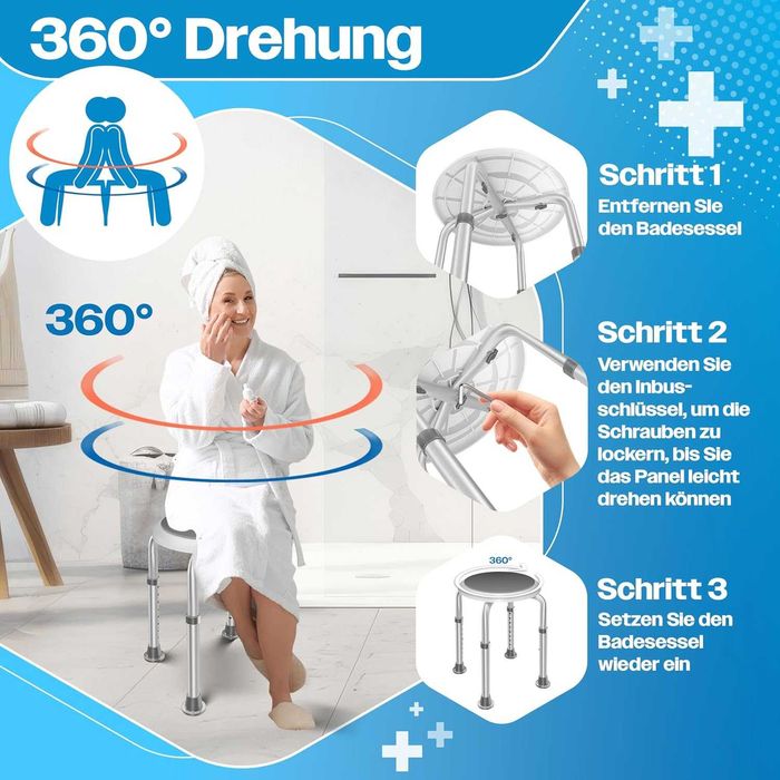 Стол за баня/душ с въртяща се на 360° основа- НОВ