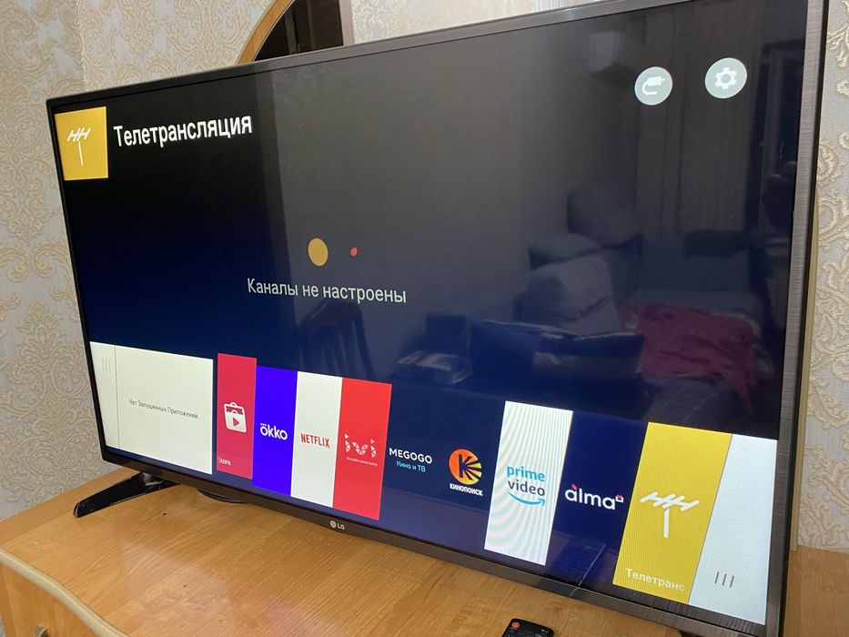 Продам ж/к смарт-телевизор LG, рабочий.