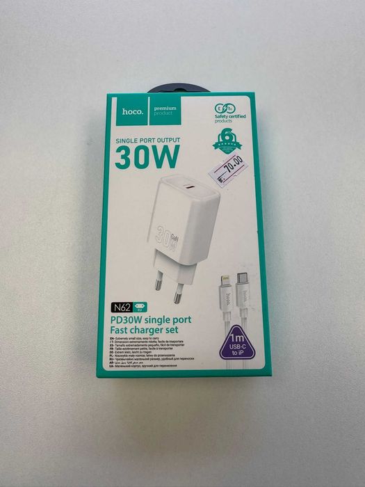Set Hoco Adaptor si Cablu, PD30W, Cablu Lightning