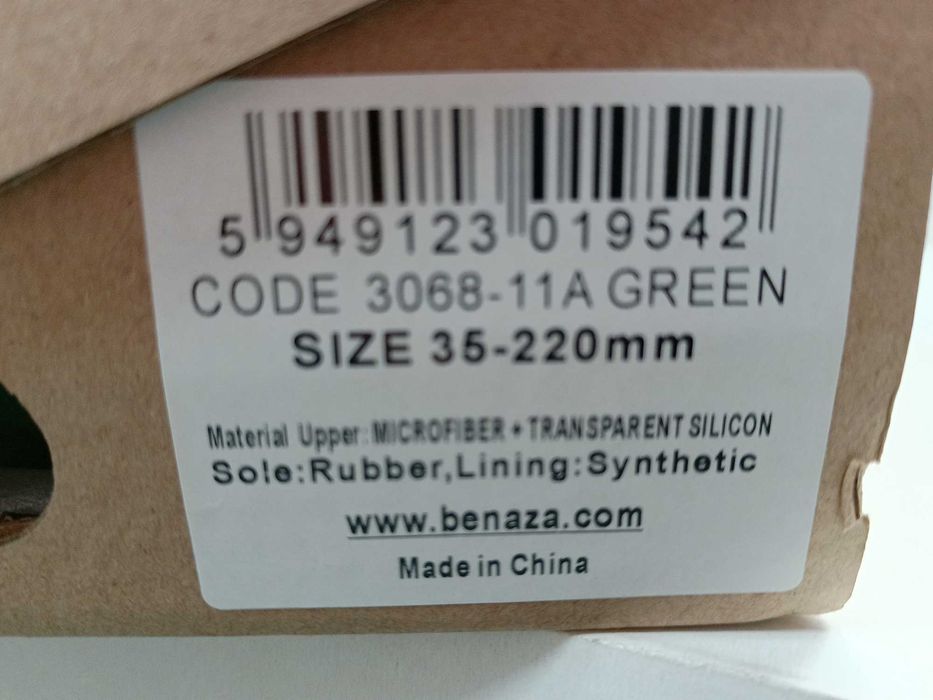 Pantofi noi, nr. 35, verzi, cu decupaj din silicon, "Benaza"