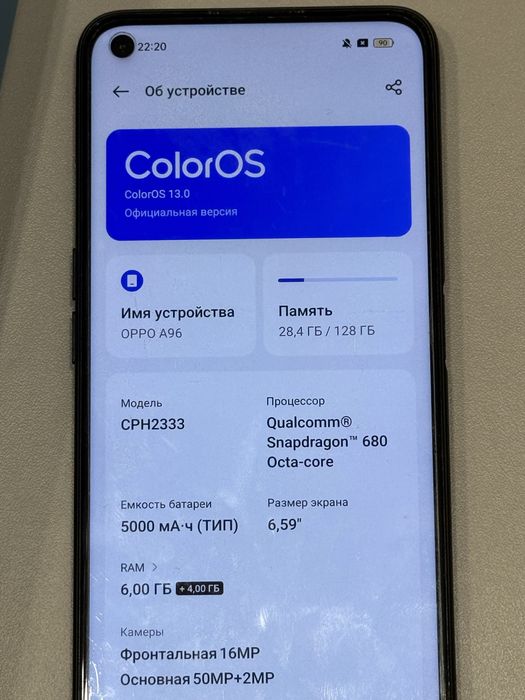 Продам андроид смартфон Oppo A96