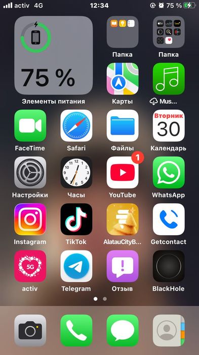 Айфон8  сатылады срочно