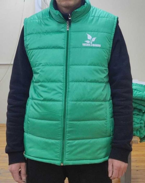 Яшил Макон нимчаси