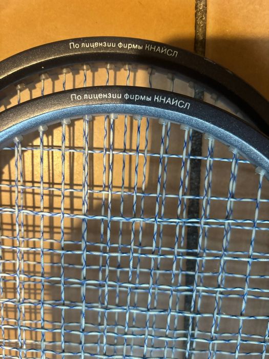 3 Ракети за Тенис на корт 20 лева 1 ракета