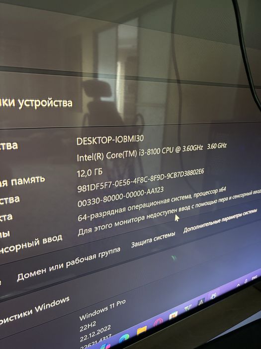 Компьютер i3-8100 gtx1060 3gb