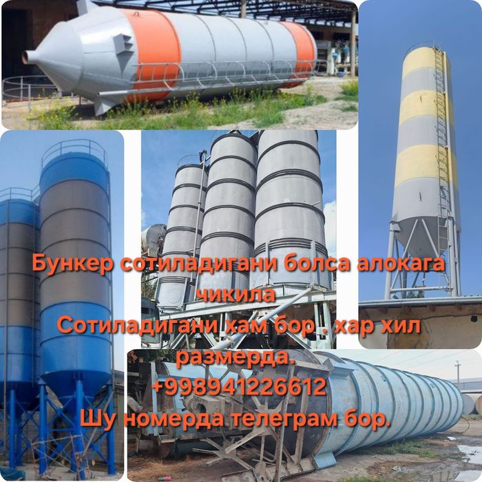 75 / 90 / 100/ 140 tonnali bunker sisternalar yomkost