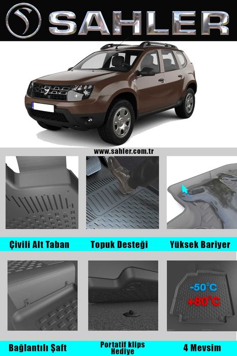 НОВО !!! Стелки гумени за Дачия Дъстър 4х4 2010 - 2013 / DUSTER SAHLER