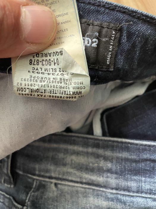 DSQUARED2 / мъжки дънки W31