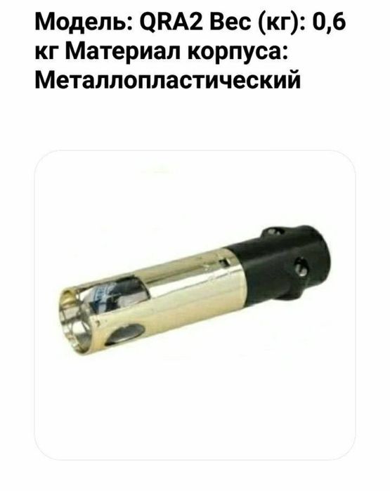 Запчасти горелки, паравой и водогрейные только промышленных