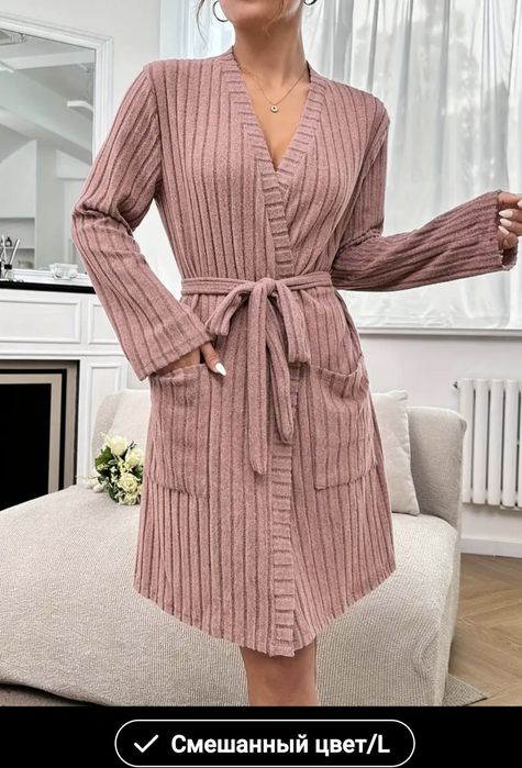 Халат домашний, женский