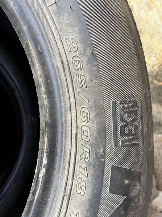 Летние шины на R18