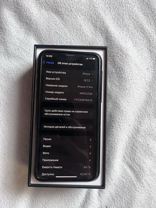 Айфон 11про без ремонт
