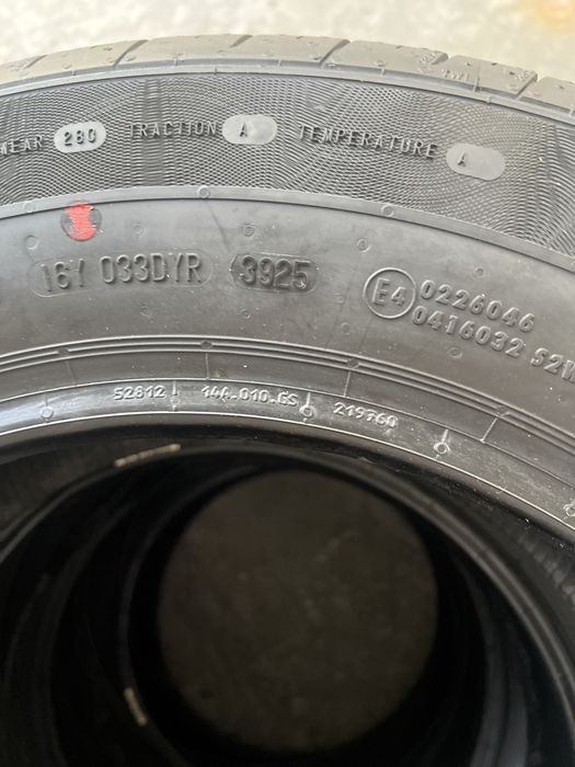 Шиние летие 195.65.р15