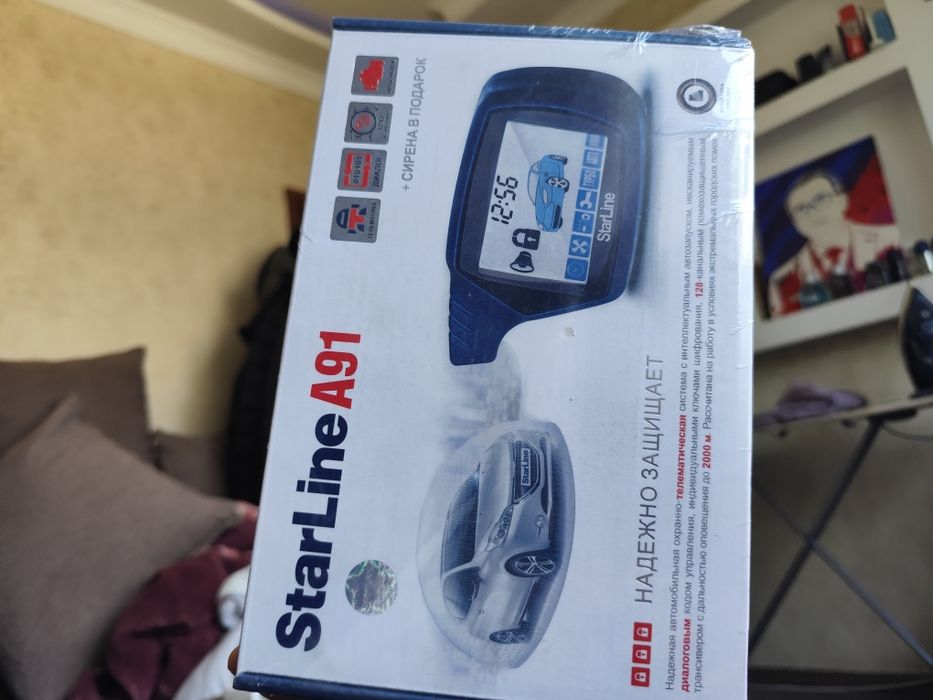 Сигнализация starline a91