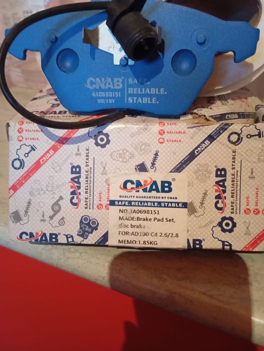 Продается Калодки  для авто