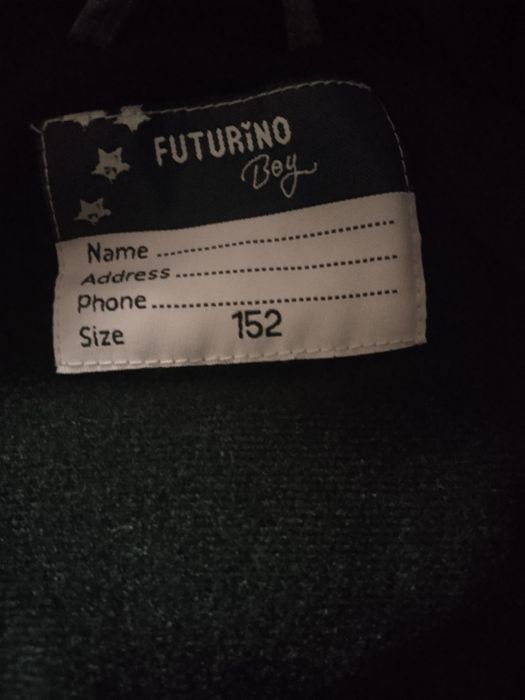 Куртка на мальчика