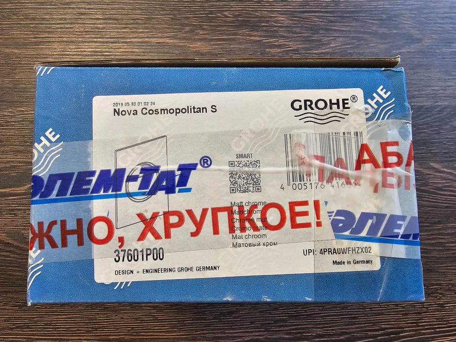 Панель смыва GROHE Nova Cosmopolitan для унитаза, размер S