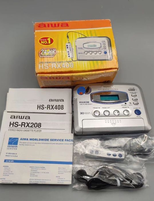 Для любителей ретро