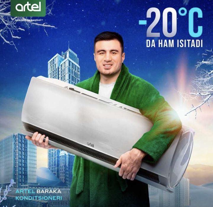 Кондиционер Артель! Арзон Нарх! Ишончли Савдо! Kondisioner Artel!