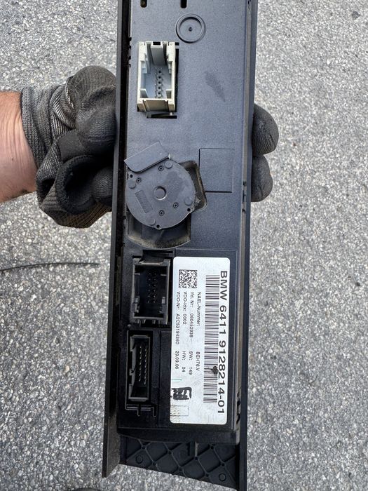 Управление парно за BMW E90/E91