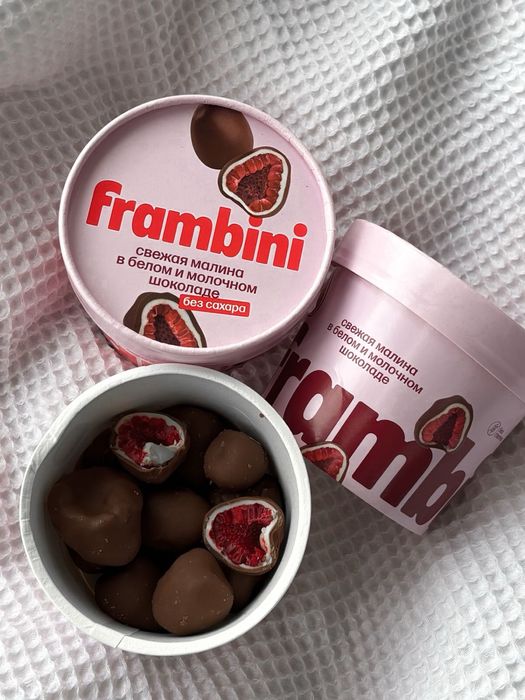 Малина в шоколаде