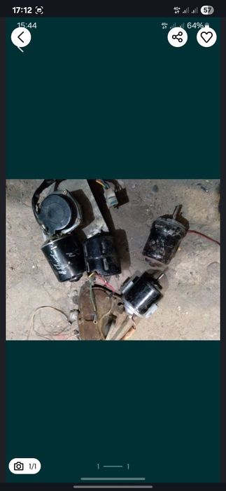 Продам продам продам