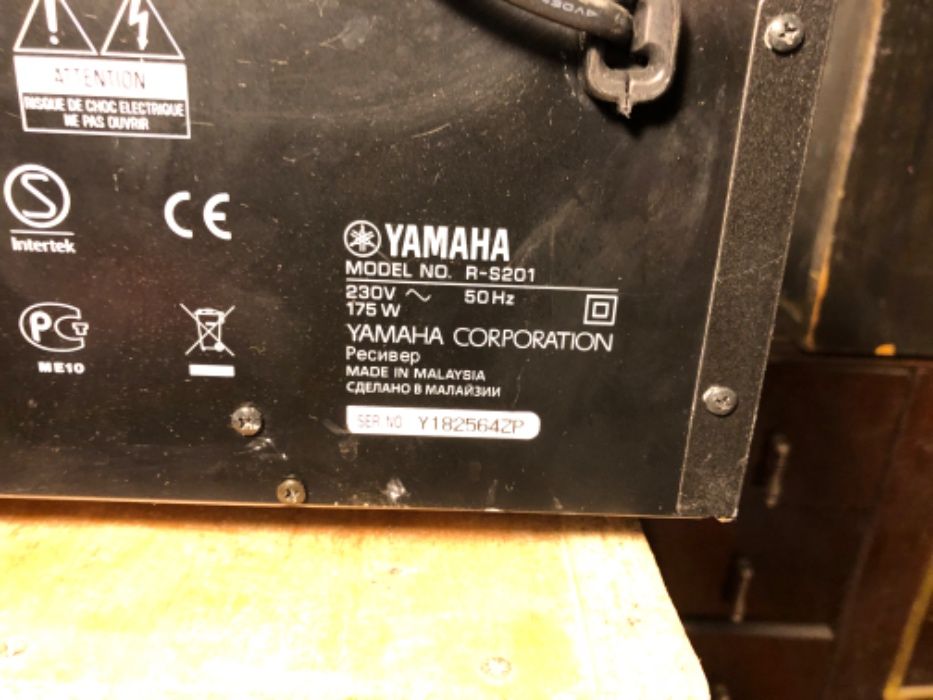Yamaha R-S201 resiver