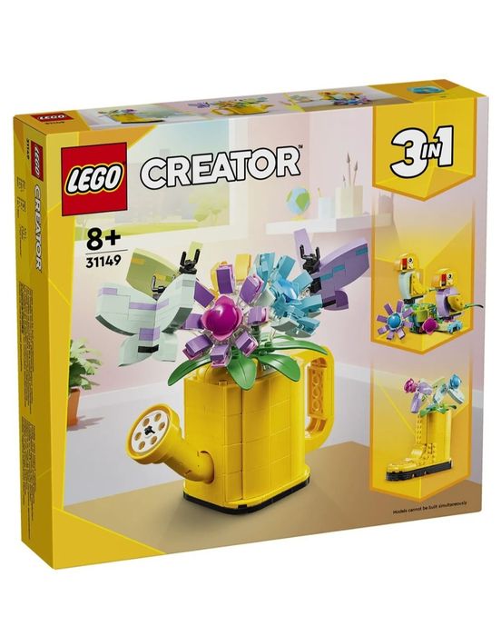 LEGO: Лейка с цветами Creator 31149