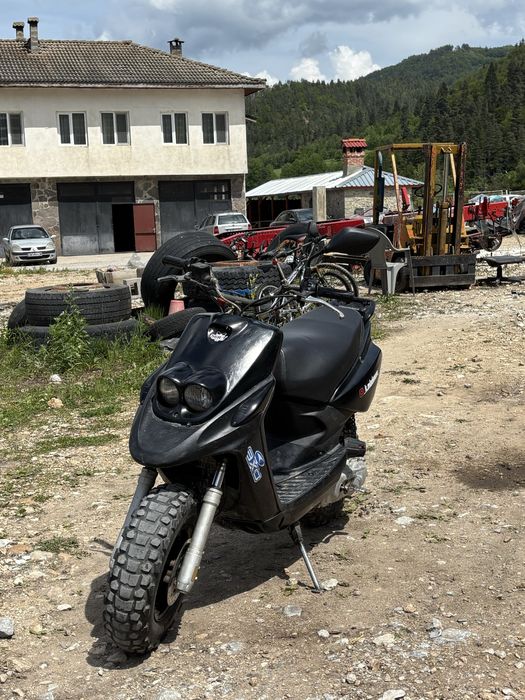 Yamaha MBK Rocker 70cc