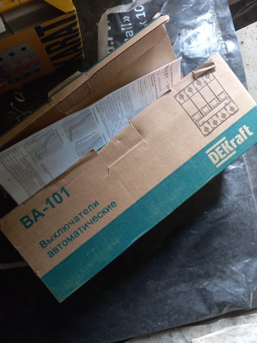 Продам автоматы DEKraft ВА101 32А 3п