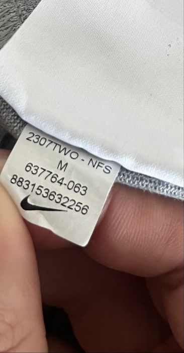 Nike мъжко долнище – размер M