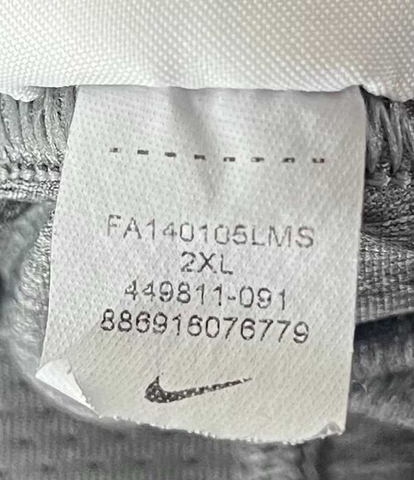 Nike Pro Combat Hypercool 2.0 Compression Shorts Мъжки Къси Панталони