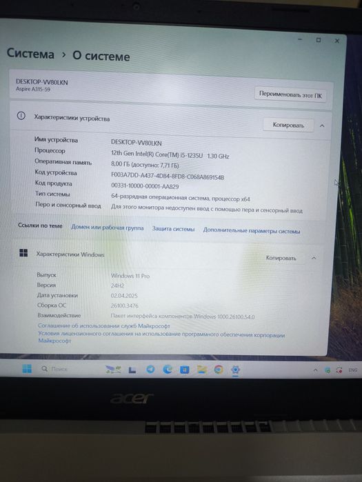 Acer Aspire 3   core i 5 xotira 8/512 GB