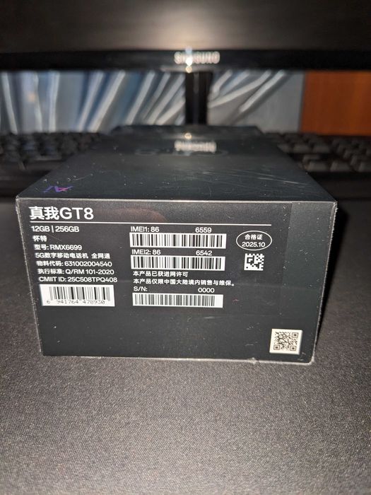 Realme GT 8 12/256 GB