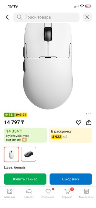 Ajazz aj159 nl p игровая мышь