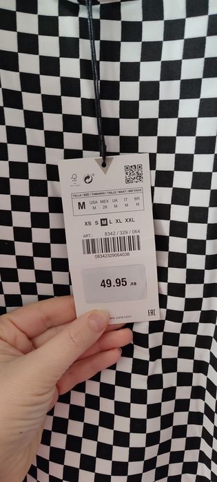 НОВИ Рокли Zara S и М