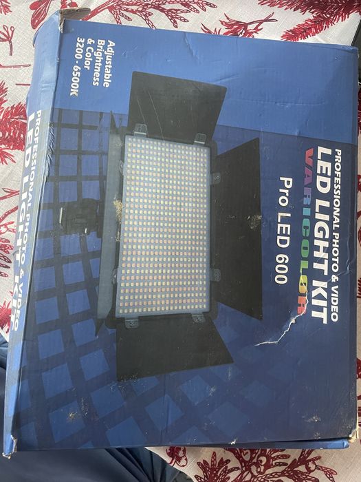 Продам LED-свет Pro LED 600 / LED-U600+