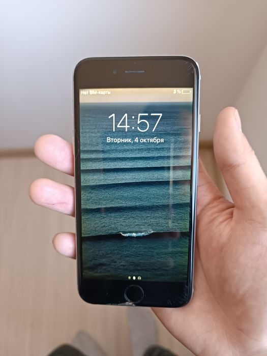 Iphone 6s продается