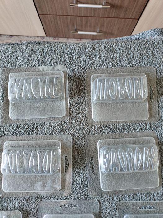 Продам формы для мыла или шоколада!