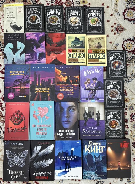 Продам книги не дорого