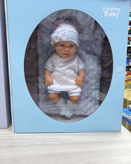 Пупсы куколки в коробке