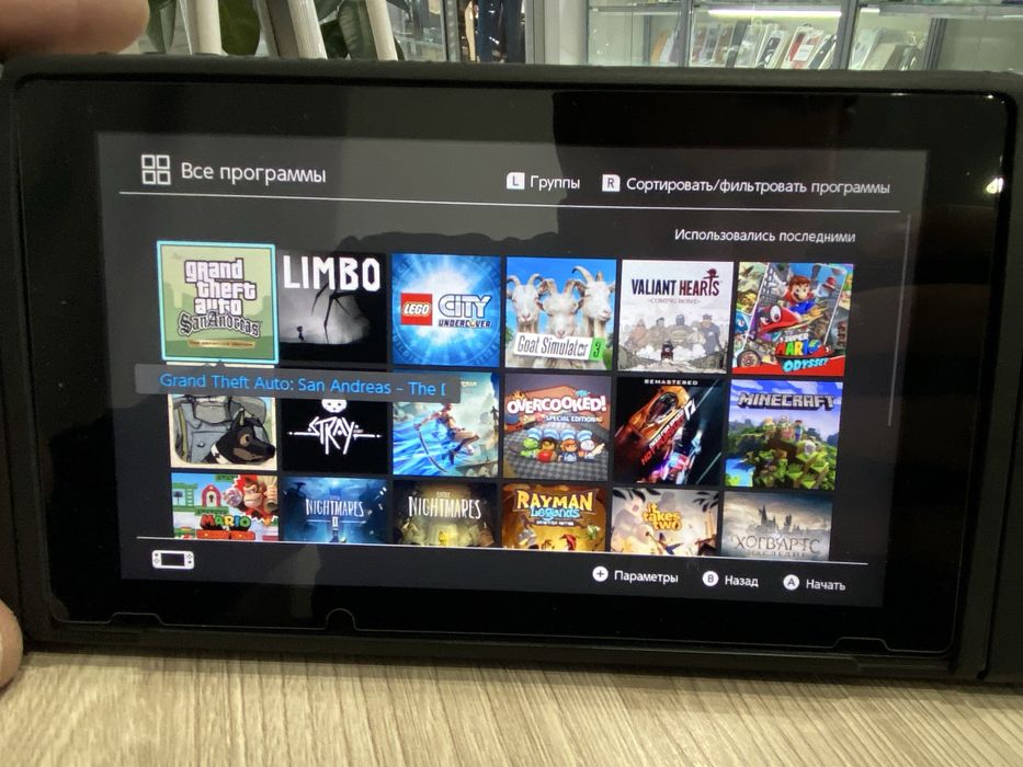 nintendo switch прошитая