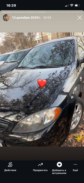 Сдам в аренду машину жентра